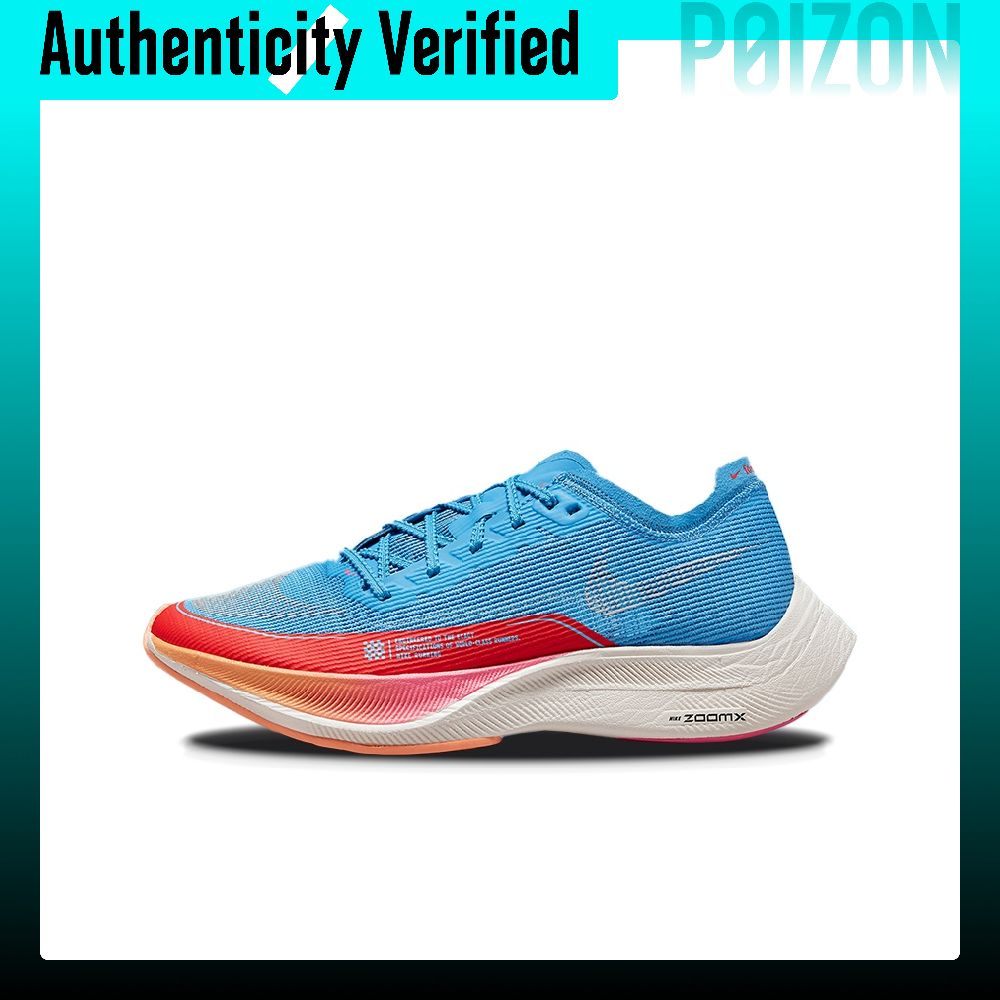 Men'S Shoes Zoomx - Nike ZoomX Vaporfly Next% 2 –