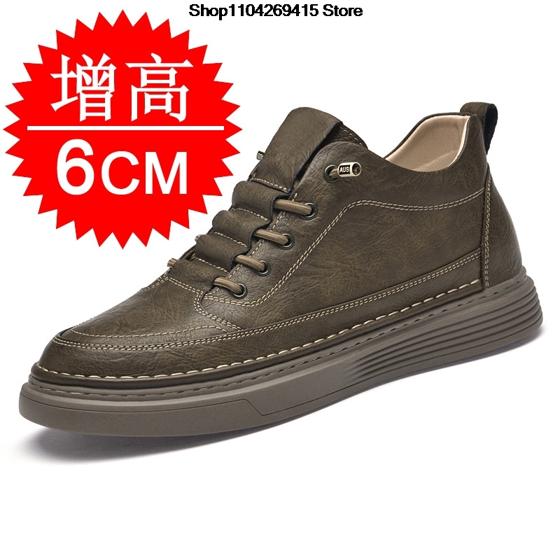 Men'S Shoes With Height Increase - Męskie buty Oxford z wewnętrznym podwyższeniem