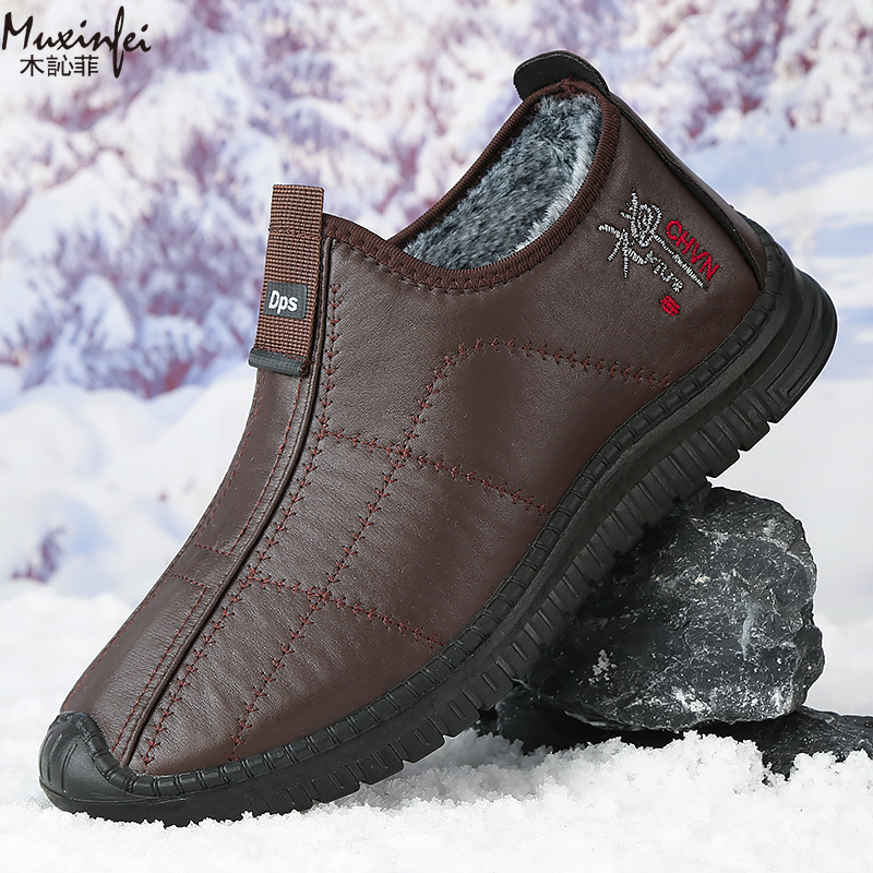 Men'S Shoes Hey Dude - Zimowe męskie buty bawełniane, ciepłe, z