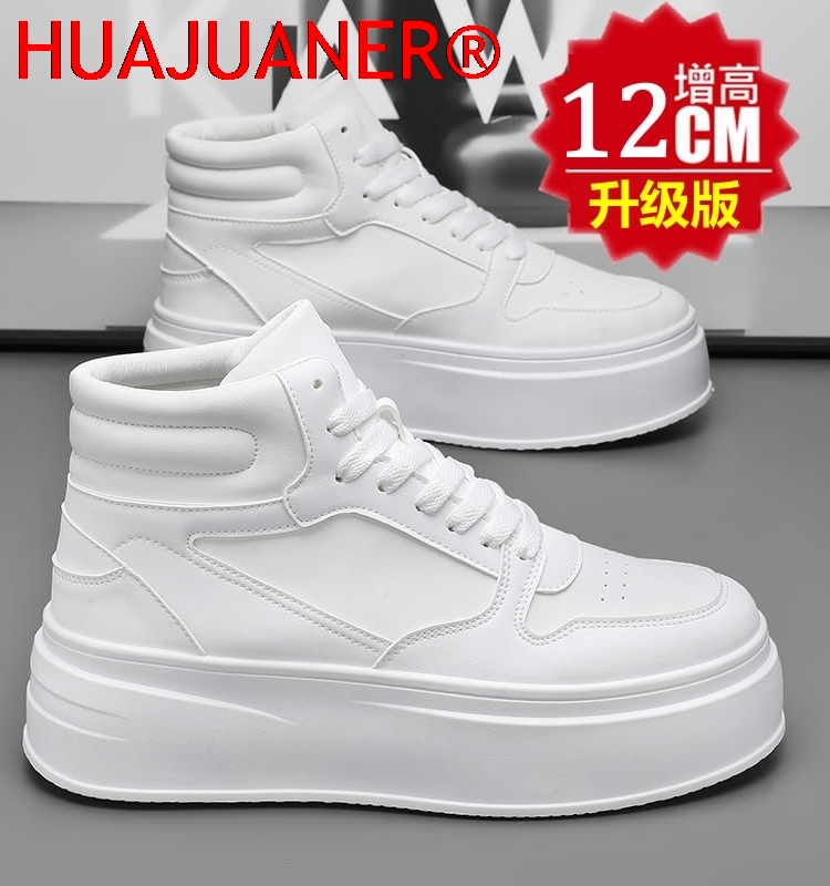 Men'S Shoes Hey Dude - Męskie buty sportowe z wysoką cholewką,