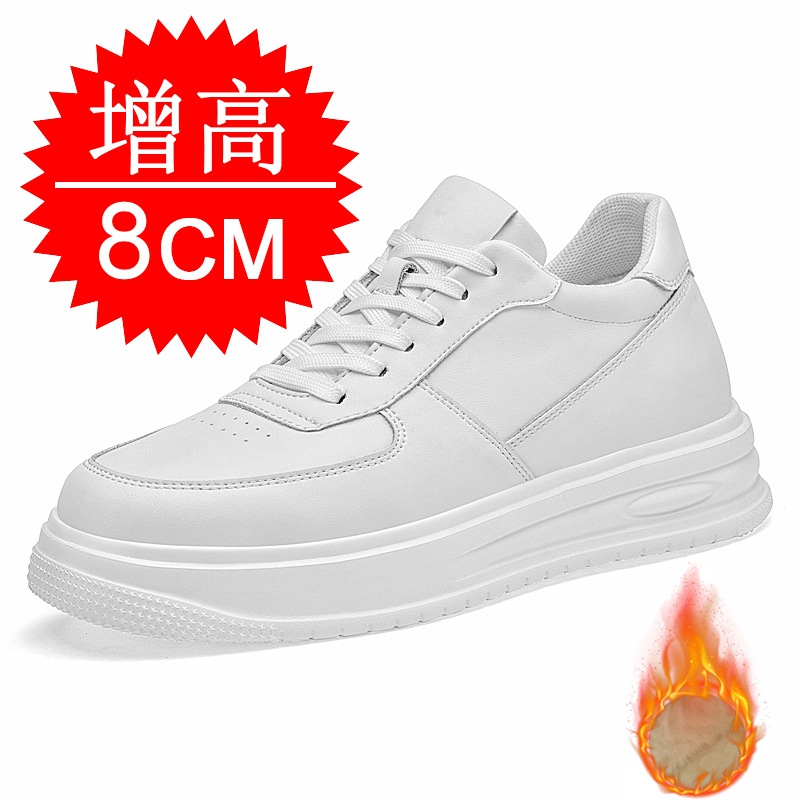 Men'S Shoes With Height Increase - Jesienno-zimowe męskie buty podwyższające wzrost o