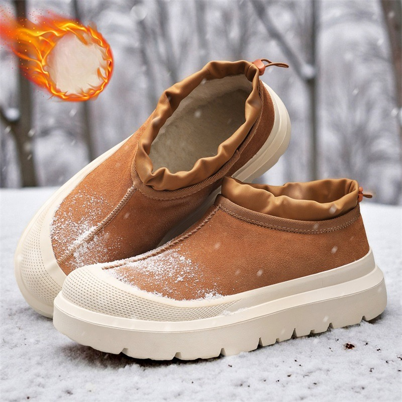 Men'S Shoes With Height Increase - Sneakersy codzienne, duże rozmiary 43 44,