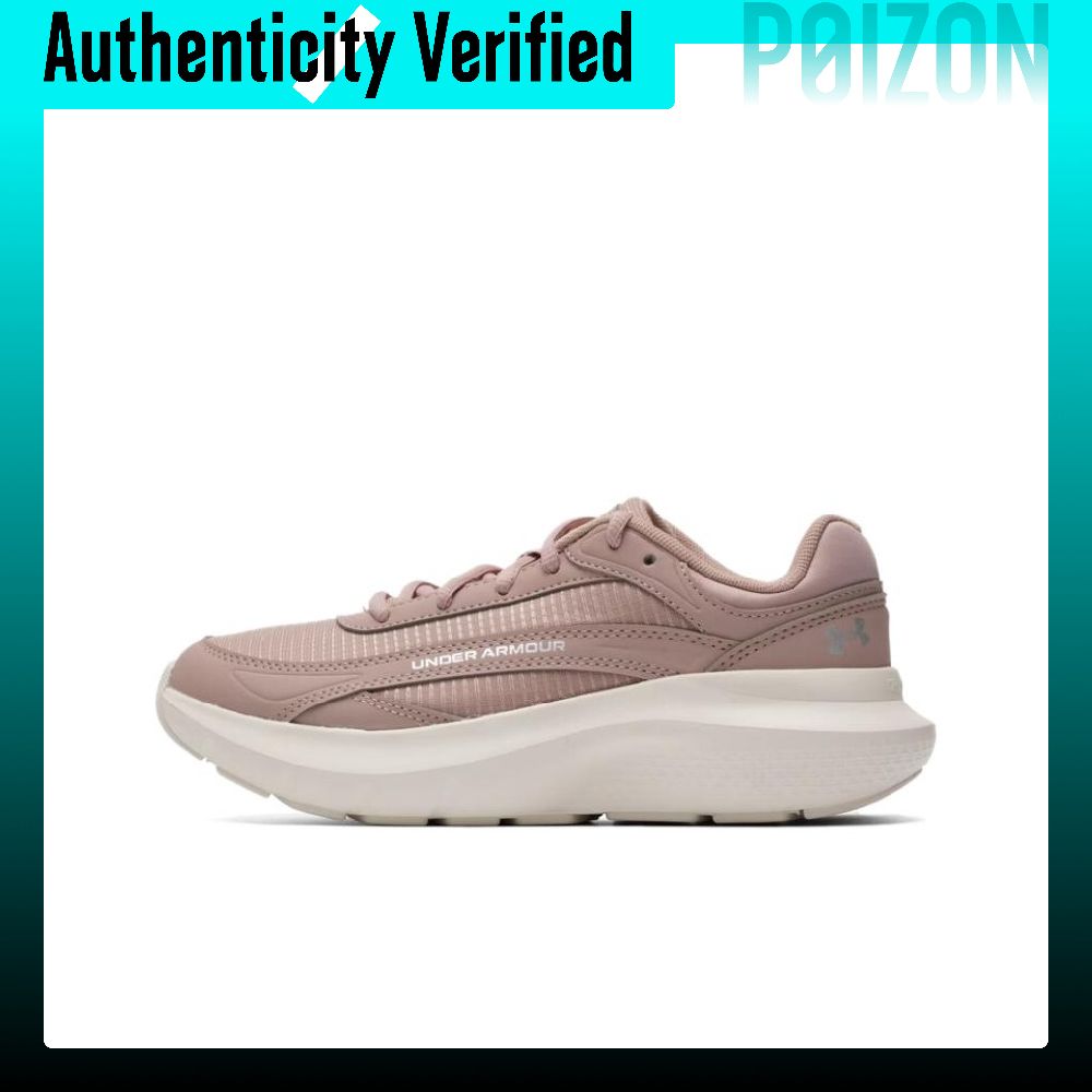 Men Shoes Under 600 - Buty do biegania Under Armour, damskie,