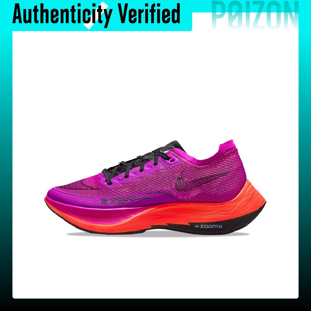 Men'S Shoes Zoomx - Damskie buty do biegania Nike ZoomX