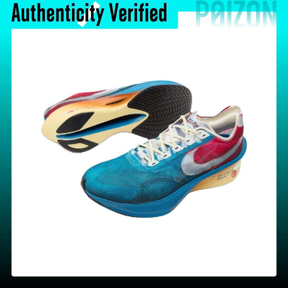 Nike ZOOMX VAPORFLY NEXT% 4 Mę – Men'S Shoes Zoomx recenzja i cena