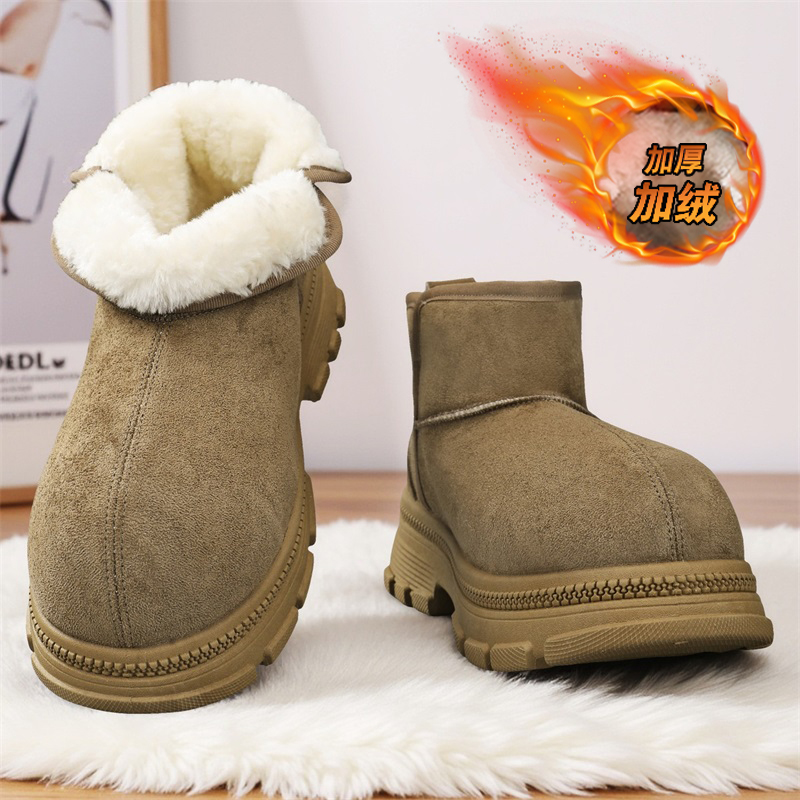 Botki podwyższające z bawełnia – Men'S Shoes With Height Increase recenzja i cena