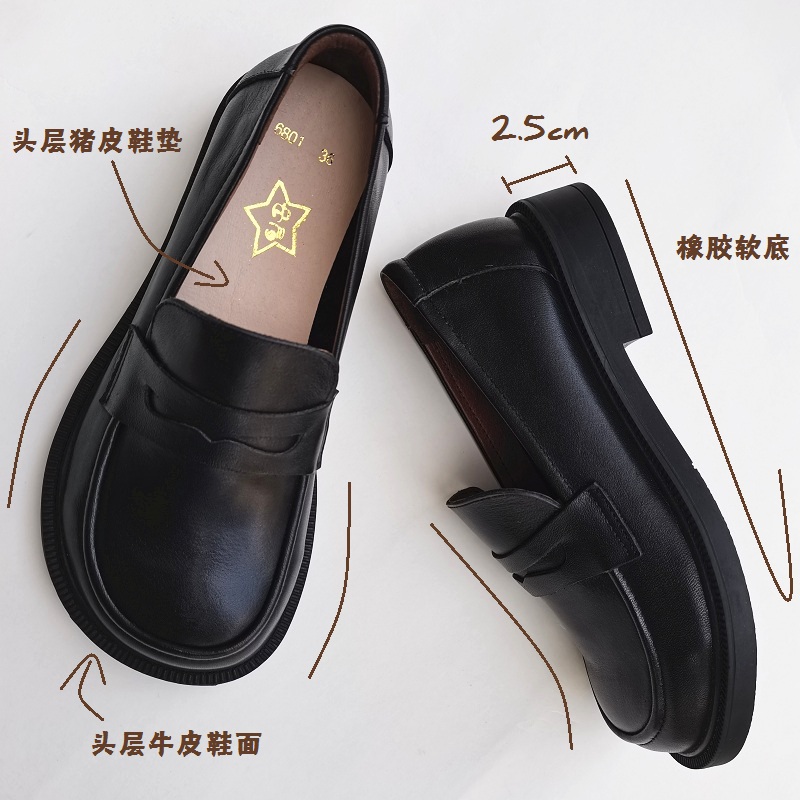 Careaymade-buty damskie na co  – Men'S Shoes Hoka Sale recenzja i cena