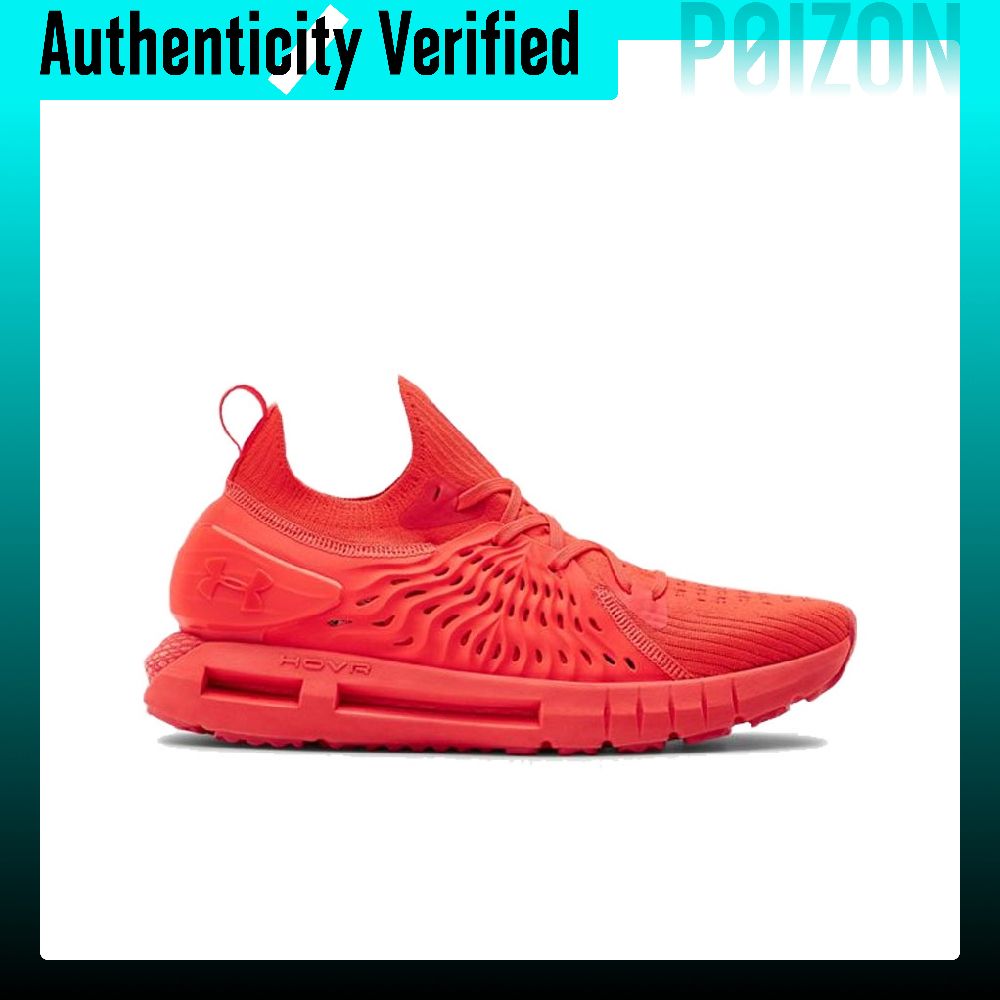 Buty do biegania Under Armour  – Men Shoes Under 600 recenzja i cena