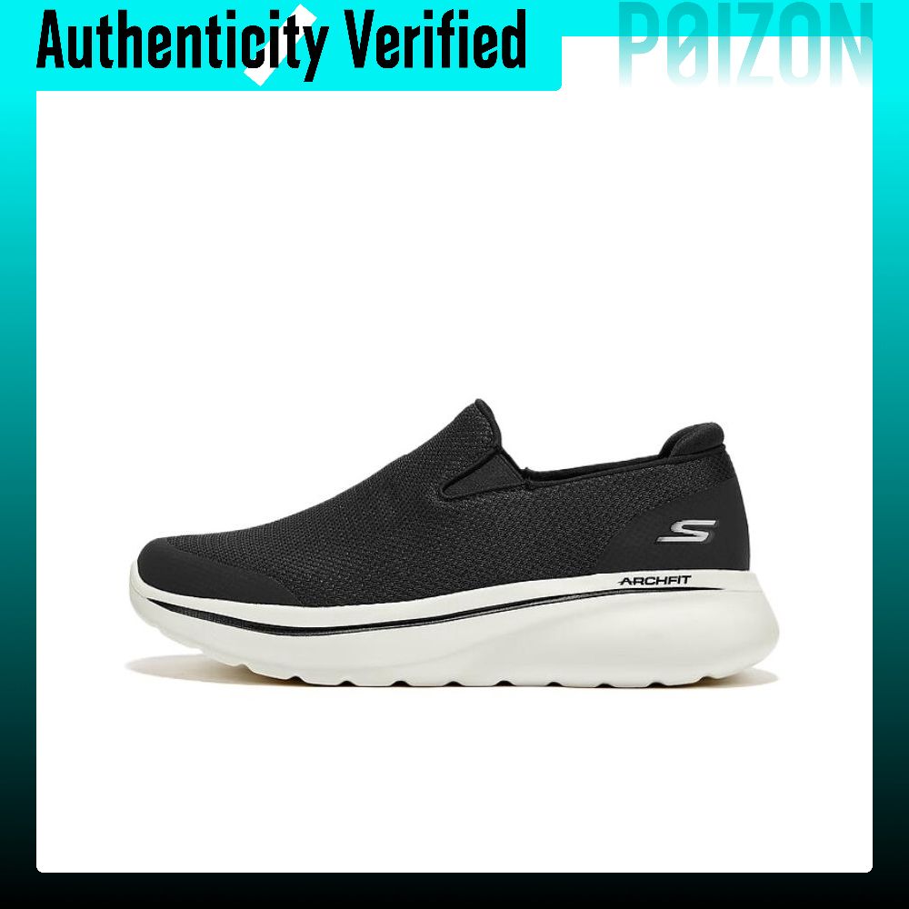 Skechers – wytrzymałe, zapewni – Men'S Shoes With Height Increase recenzja i cena