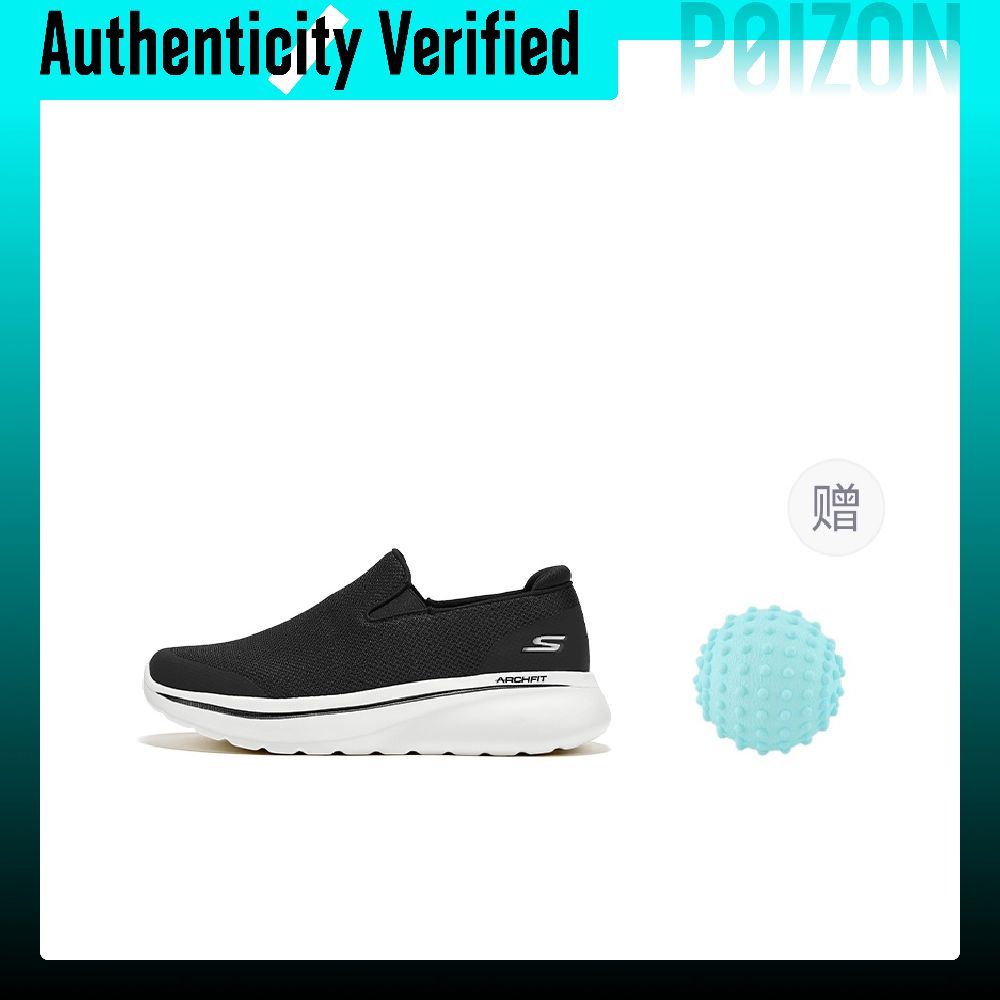 Skechers – wytrzymałe, zapewni – Men'S Shoes With Height Increase recenzja i cena