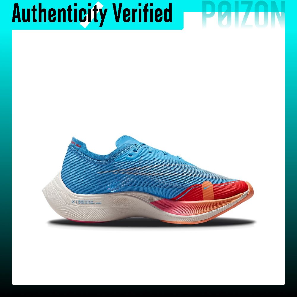 Nike ZoomX Vaporfly Next% 2 –  – Men'S Shoes Zoomx recenzja i cena