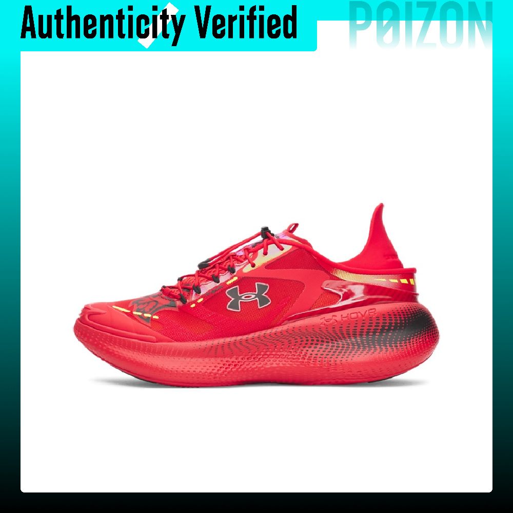 Buty do biegania Under Armour  – Men Shoes Under 600 recenzja i cena