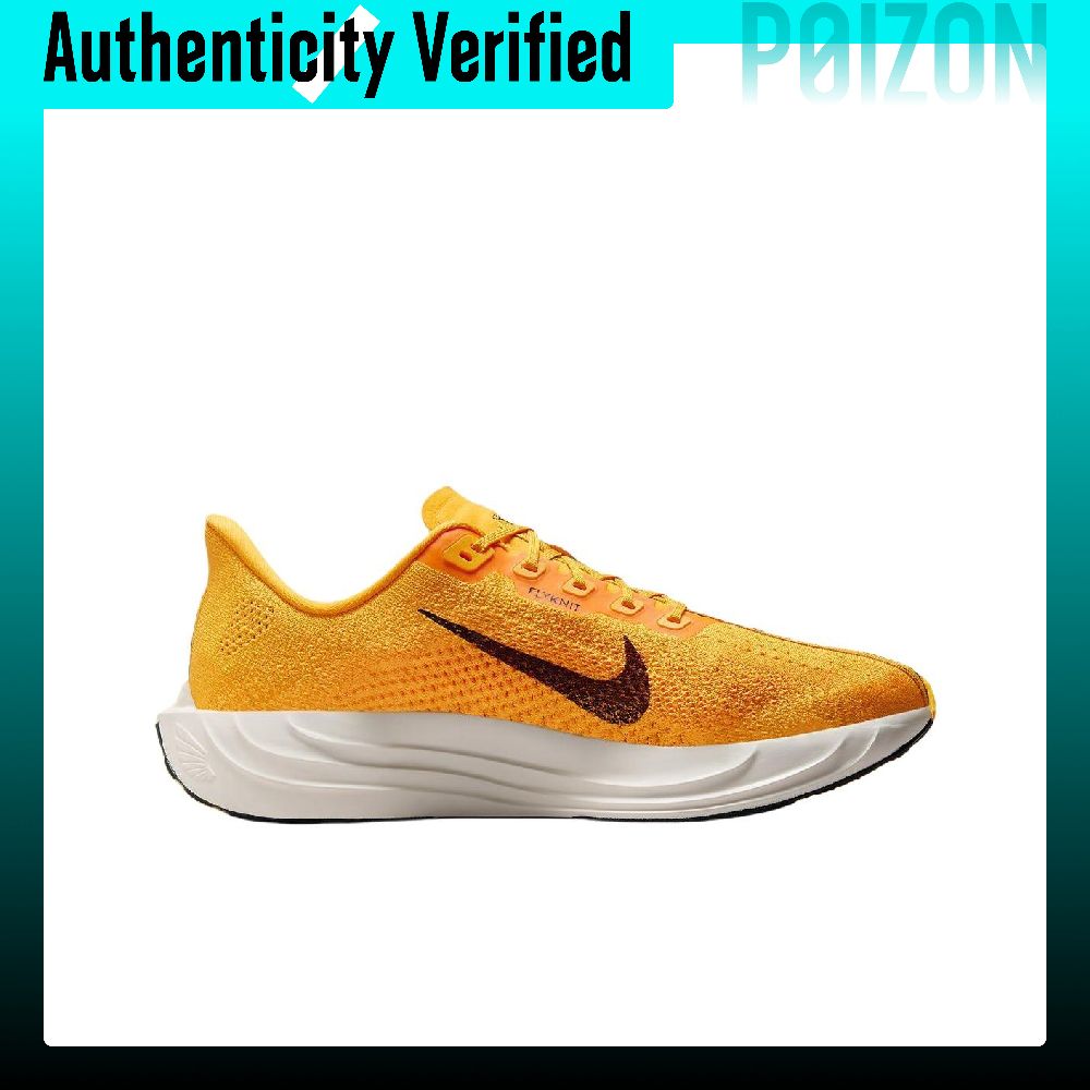 Nike Pegasus Plus Low top Rubb – Men'S Shoes Zoomx recenzja i cena
