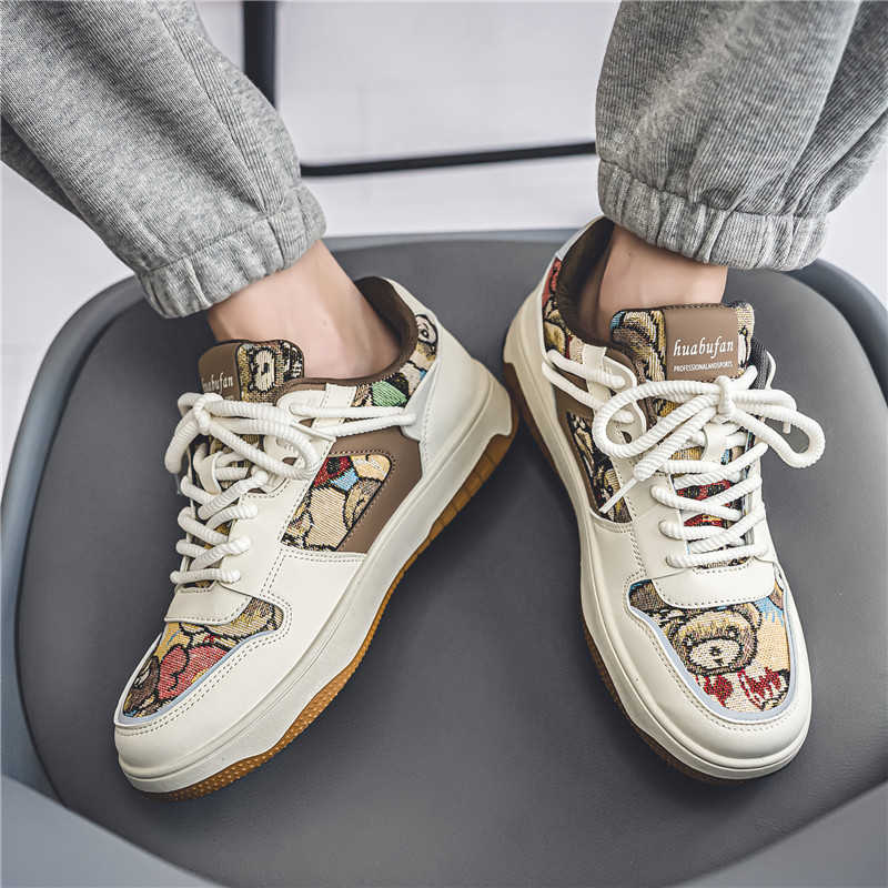 Buty skate męskie podwyższając – Men'S Shoes With Height Increase recenzja i cena