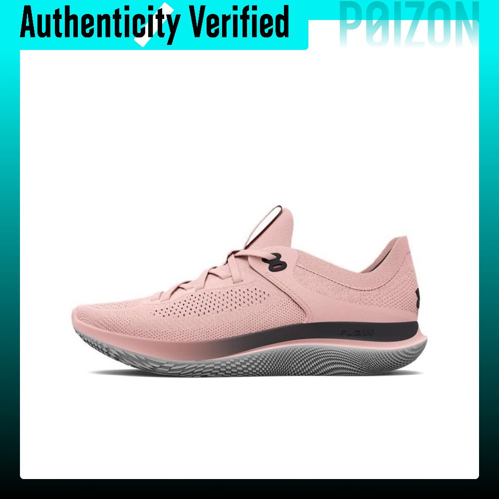 Buty do biegania Under Armour  – Men Shoes Under 600 recenzja i cena