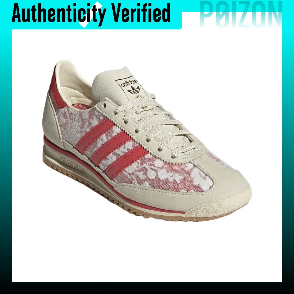 Liberty London x Adidas Origin – Men'S Shoes Liberty recenzja i cena