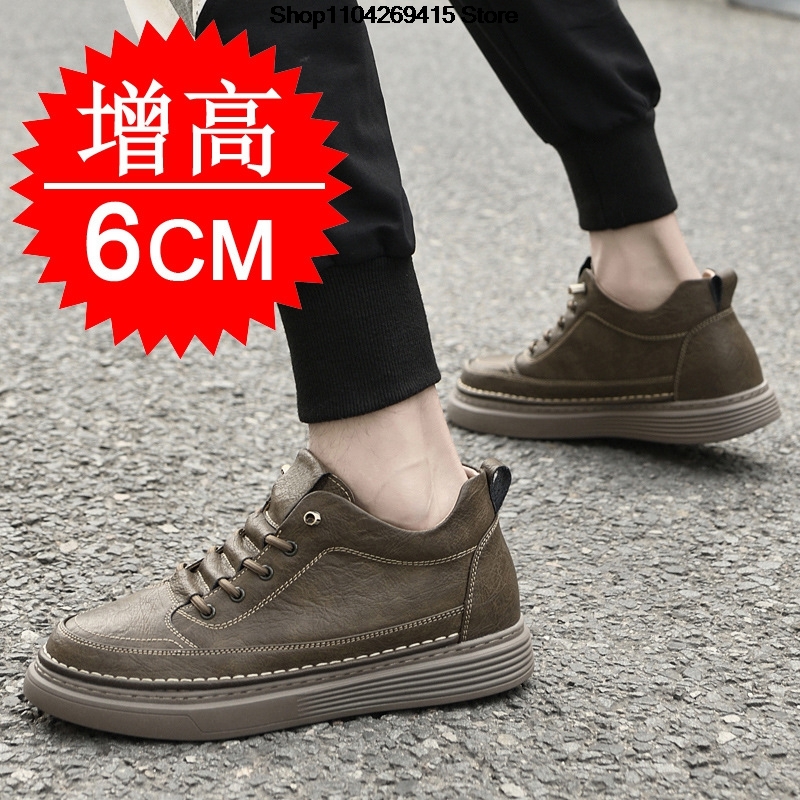 Męskie buty Oxford z wewnętrzn – Men'S Shoes With Height Increase recenzja i cena