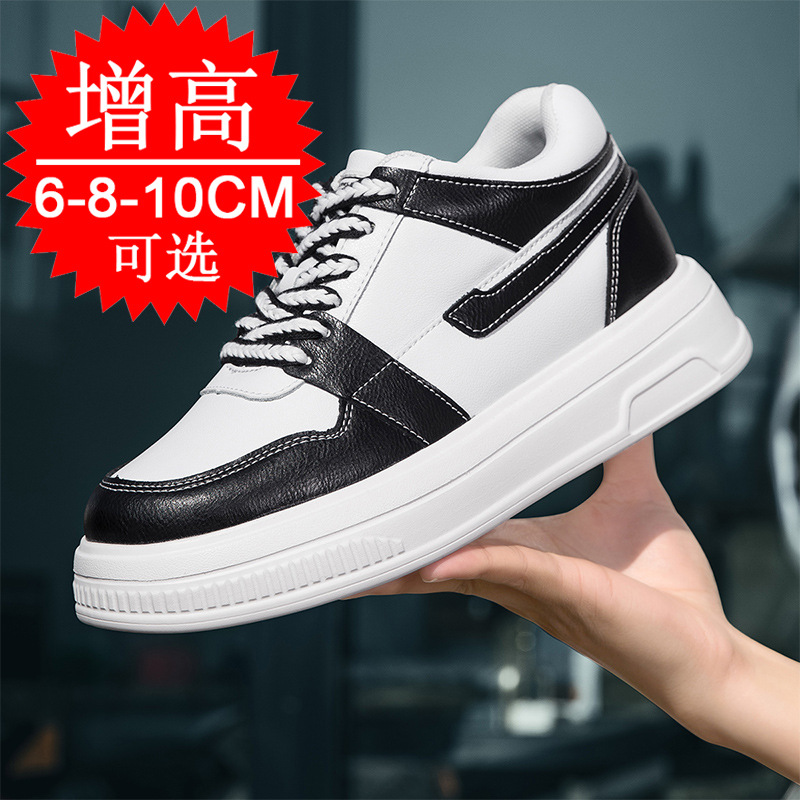 Męskie buty podwyższające na p – Men'S Shoes With Height Increase recenzja i cena