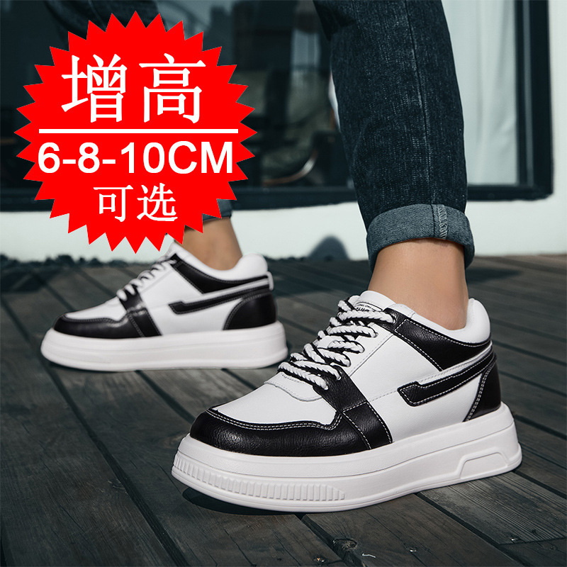 Męskie buty podwyższające na p – Men'S Shoes With Height Increase recenzja i cena