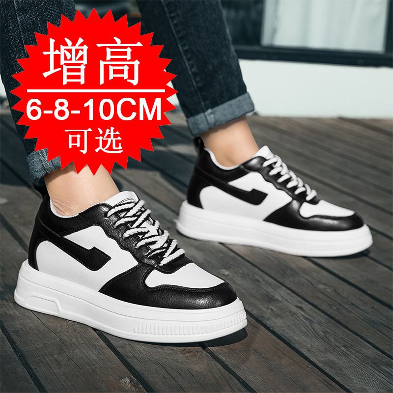 Męskie buty podwyższające na p – Men'S Shoes With Height Increase recenzja i cena