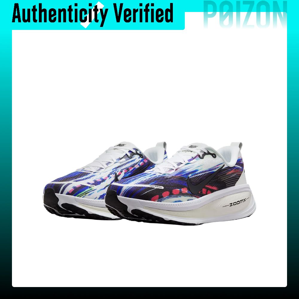 Nike Vomero 18 Oddychające, ni – Men'S Shoes Zoomx recenzja i cena