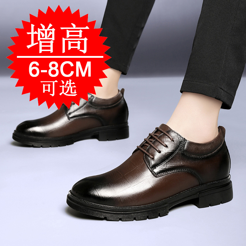 Nowe męskie buty do pracy, z n – Men'S Shoes With Height Increase recenzja i cena