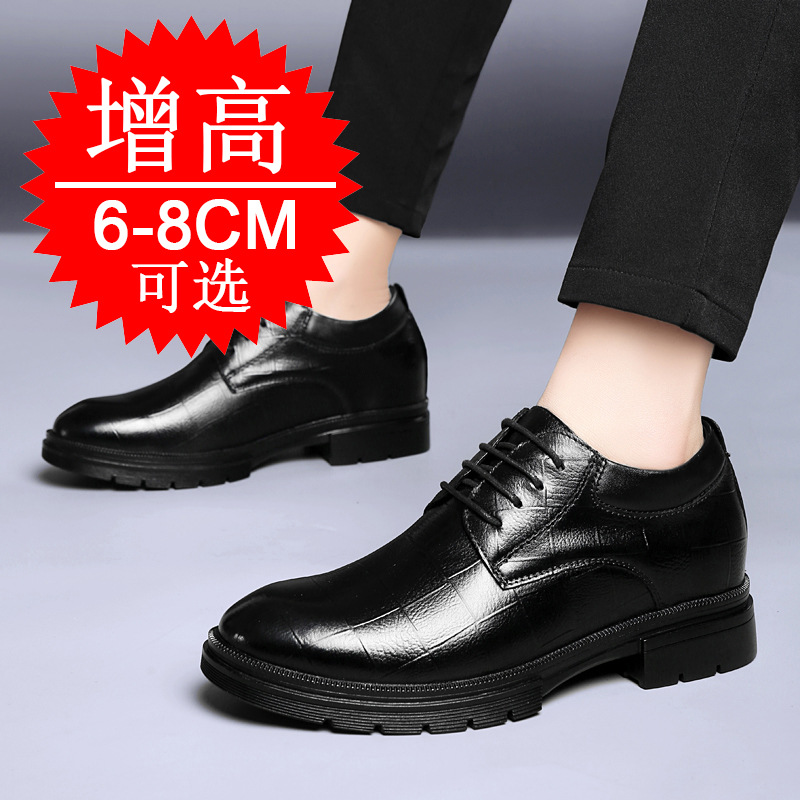 Nowe męskie buty do pracy, z n – Men'S Shoes With Height Increase recenzja i cena