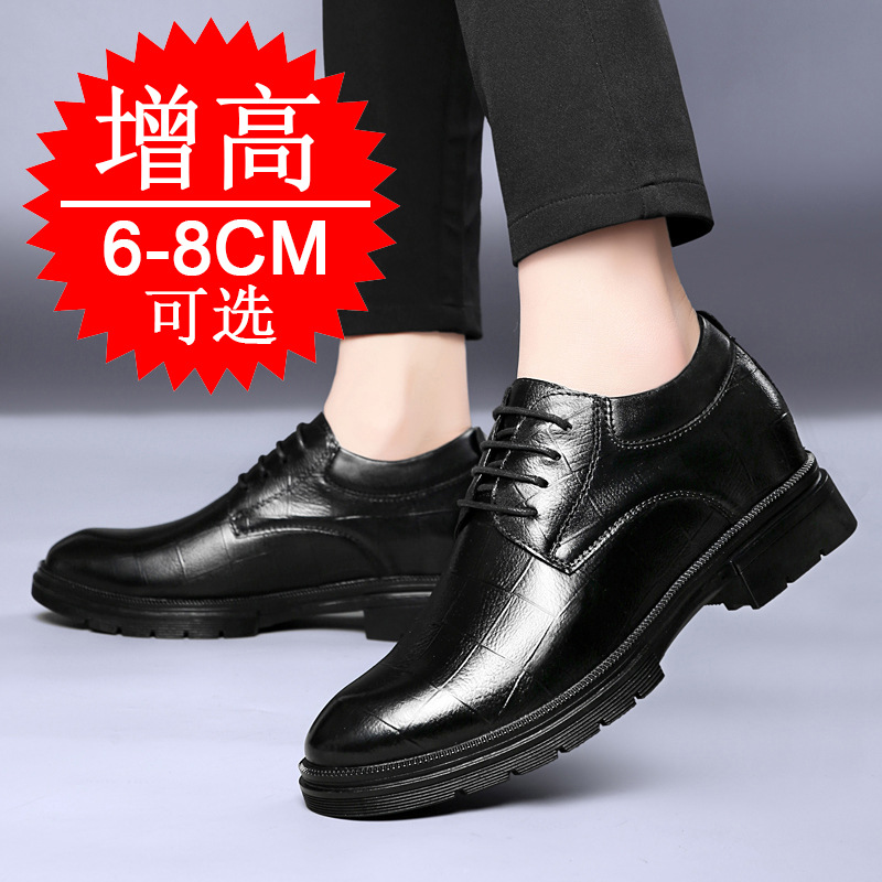 Nowe męskie buty do pracy, z n – Men'S Shoes With Height Increase recenzja i cena