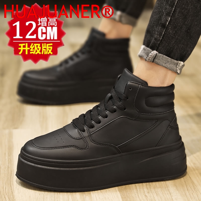 Męskie buty sportowe z wysoką  – Men'S Shoes Hey Dude recenzja i cena