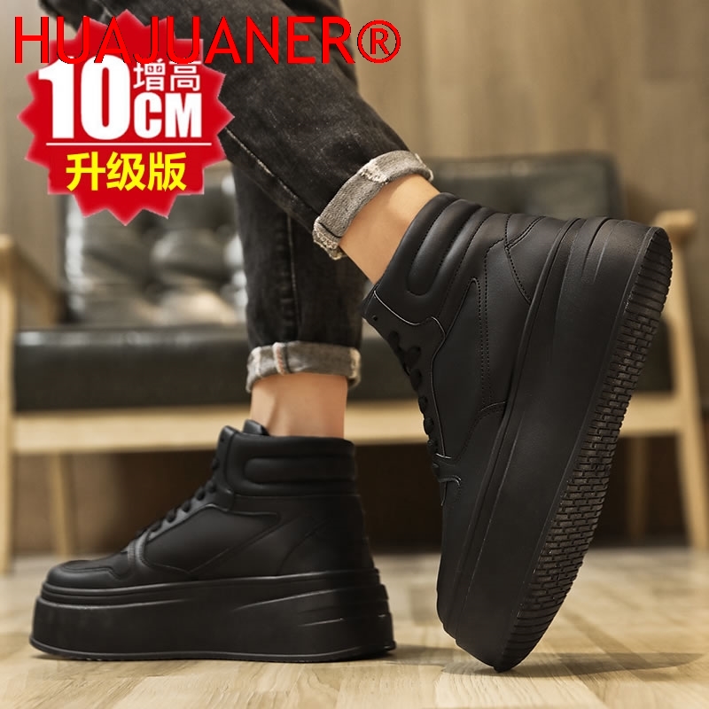 Męskie buty sportowe z wysoką  – Men'S Shoes Hey Dude recenzja i cena