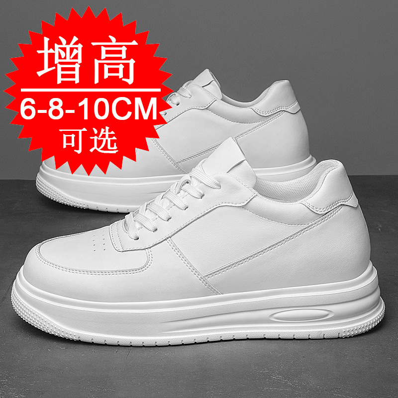 Jesienno-zimowe męskie buty po – Men'S Shoes With Height Increase recenzja i cena