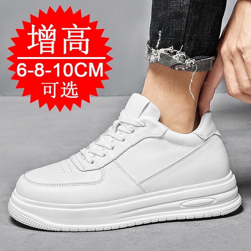 Jesienno-zimowe męskie buty po – Men'S Shoes With Height Increase recenzja i cena