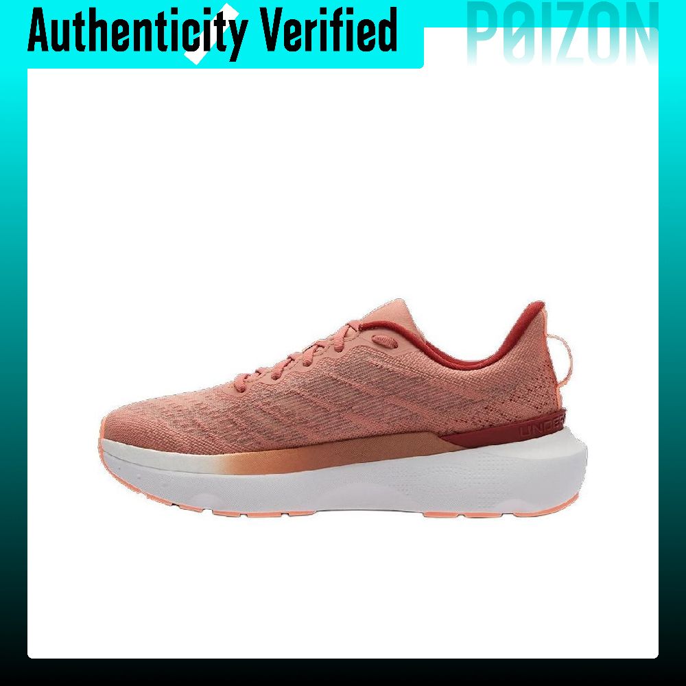 Buty do biegania Under Armour  – Men Shoes Under 600 recenzja i cena