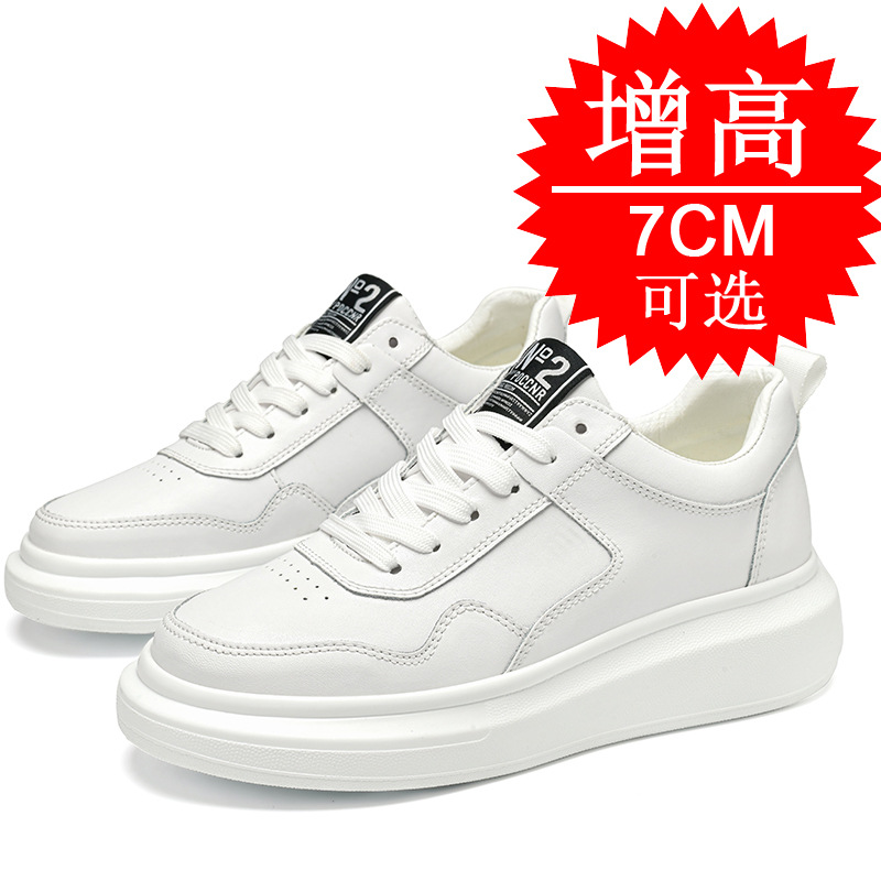 Męskie buty podwyższające wzro – Men'S Shoes With Height Increase recenzja i cena
