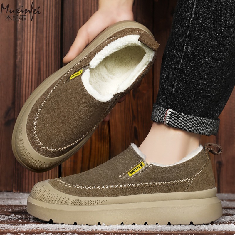 Zimowe męskie nowe buty śniego – Men'S Shoes Increase Height recenzja i cena