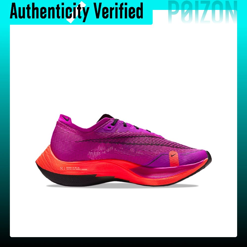 Damskie buty do biegania Nike  – Men'S Shoes Zoomx recenzja i cena